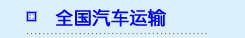 &#112;&#103;&#30005;&#23376;&#27169;&#25311;&#22120;&#40;&#35797;&#29609;&#28216;&#25103;&#41;&#23448;&#26041;&#32593;&#31449;