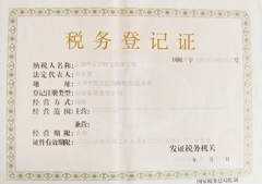 &#112;&#103;&#30005;&#23376;&#27169;&#25311;&#22120;&#40;&#35797;&#29609;&#28216;&#25103;&#41;&#23448;&#26041;&#32593;&#31449;